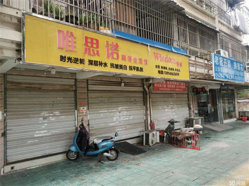 出租润州朱方路临街门面