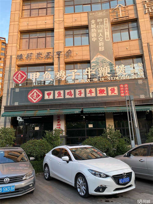 出租房东直租，无转让费，接手即可营业