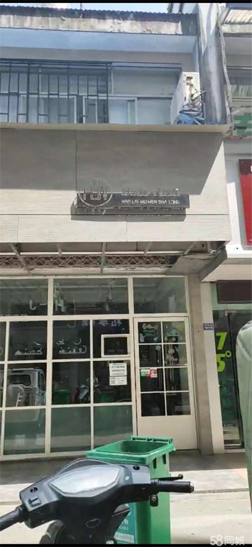 出租屯溪老街商贸城旺铺出租，精装修，无需转让费