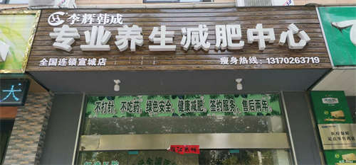 出租主街门面，邻近中心医院、市五小，位于贝林北大门，国鑫对面