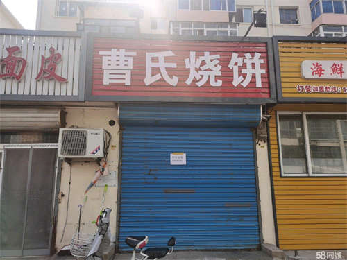 出租市中心门市出租正规门市