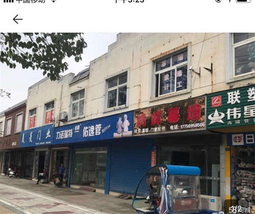 出租紧靠大马路东门建材市场二期空门面无转让费