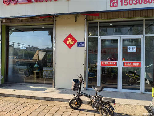 出租企业局楼下商铺，水电暖齐全