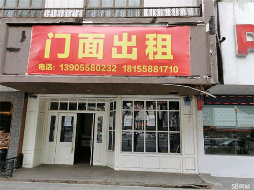 出租颍州中路位置好，街门面旺铺