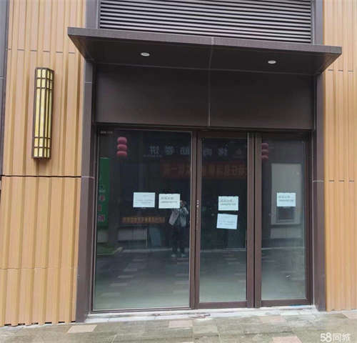 出租新商铺 环境很好 门面里面四四方方