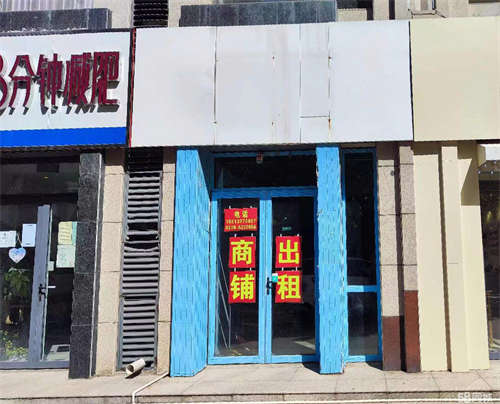 出租出租桥西永康街上临街门面，价格面议，精装修无转让费