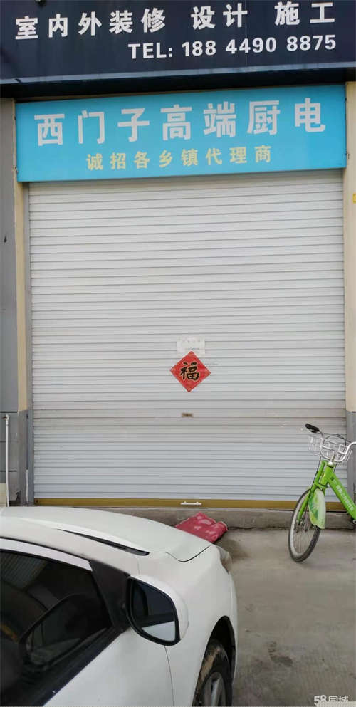 出租现在屋内已装修完毕，环境很好