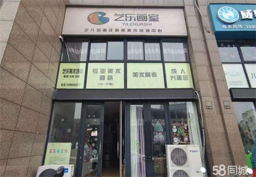 出租学校聚集区旺铺，无转让费