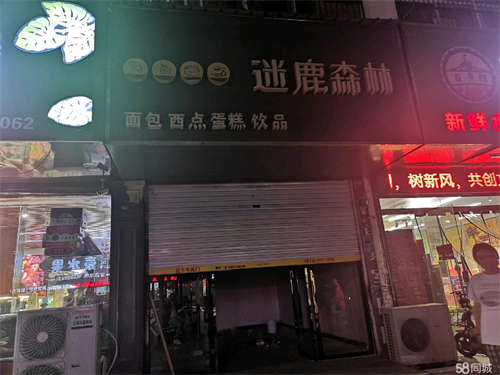 出租人流量挺好的，特别是晚上