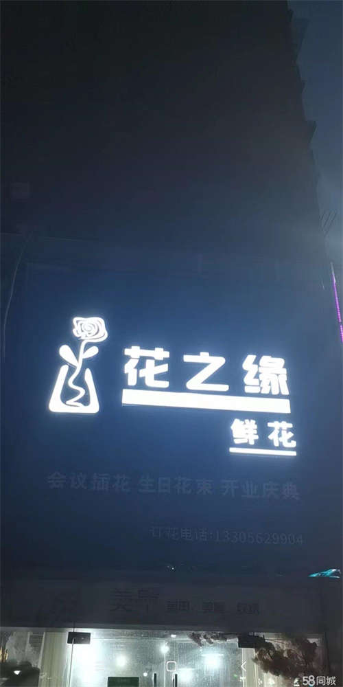 出租铜陵市职业技术学院边