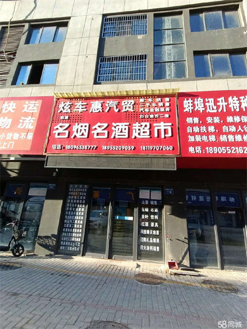 出租自己房子，既租既有收入