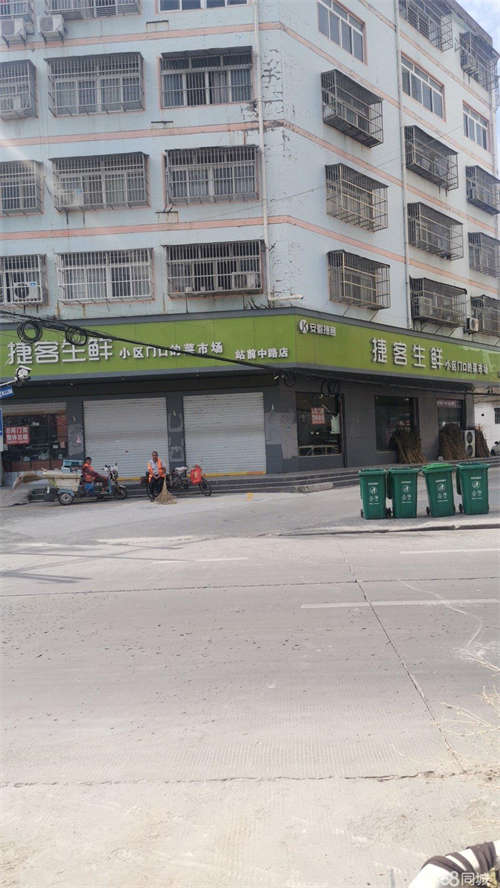 出租面积大 装修豪华 地势好
