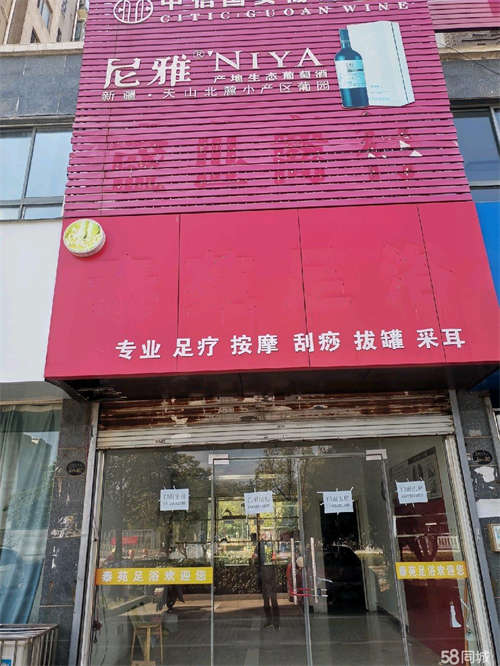 出租市二中对面，临江东大道，位置好，适合做各种生意