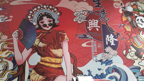 出租老华北后身，奶茶店整体转让，也可空转，点击咨询更多有电话