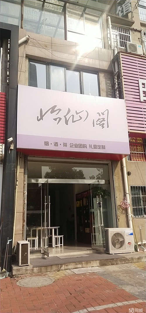 出租位置好，交通便利，人流量大！