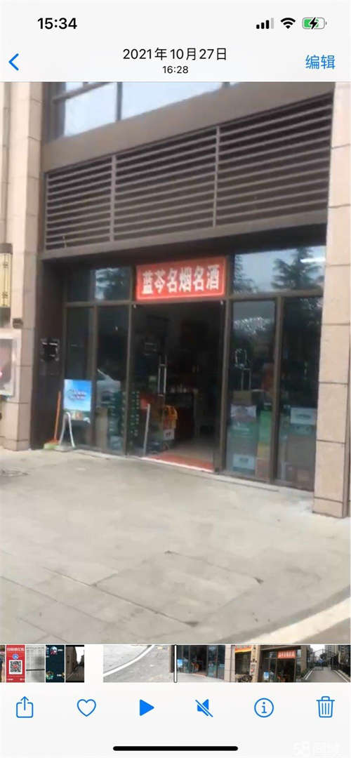 出租位于小区北门间，适合餐饮及小区配套服务