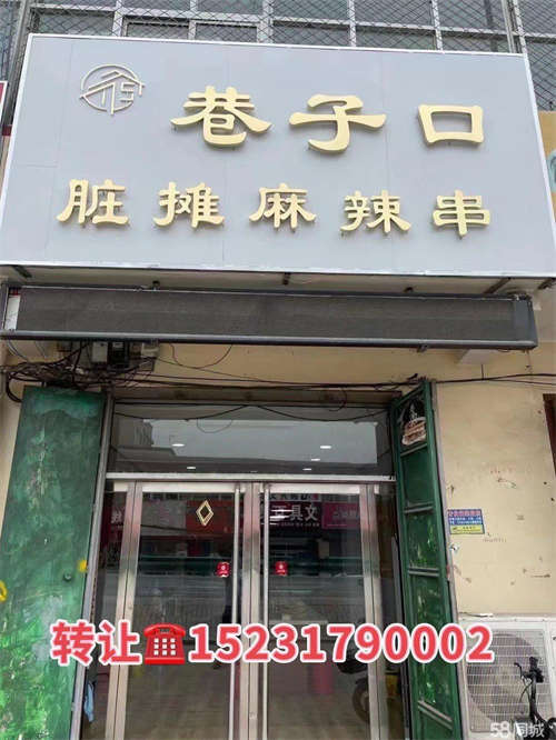 出租干净整洁。明亮。中央空调。立式空调