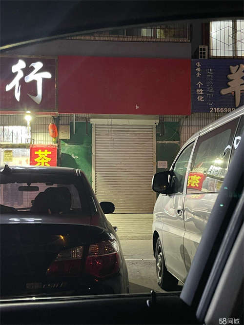 出租有需要可电话联系，没有转让费。