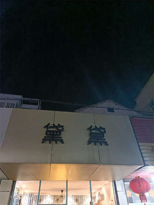 出租门面房转让，价格面谈，有稳定客源