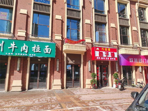 出租上下楼有90个平方左右，都可以做阁楼层高都够。