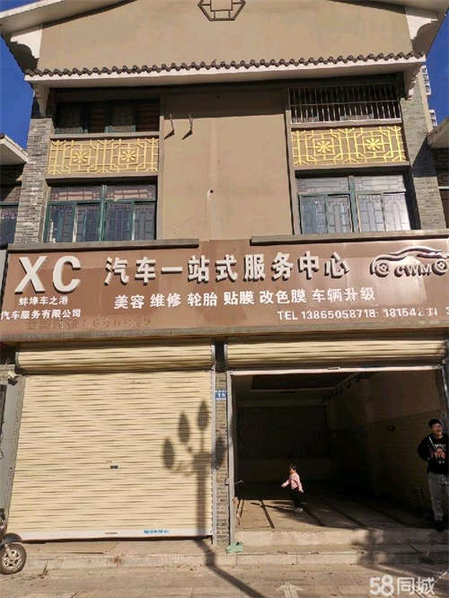 出租屋内屋外   面积大 人流大