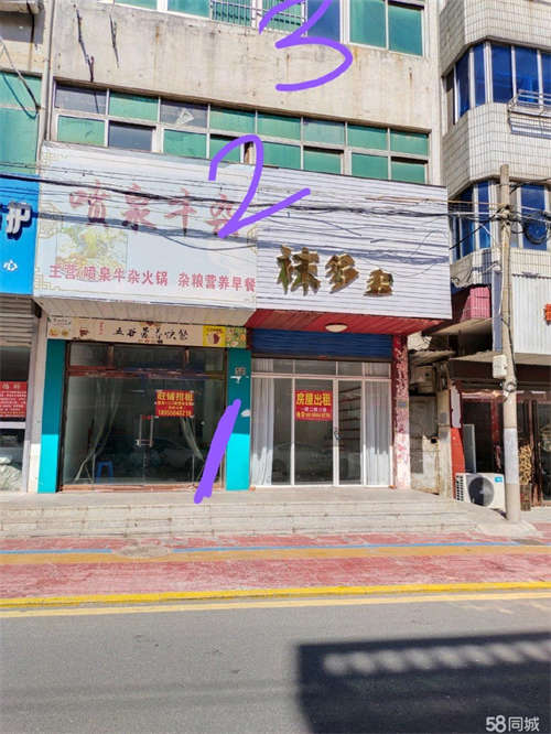 出租小学旁边门面出租，聚宝路12号