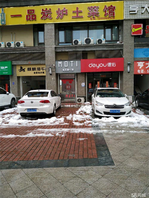 出租临街旺铺 临近独秀大道