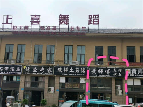出租可以隔层，一层当两层用