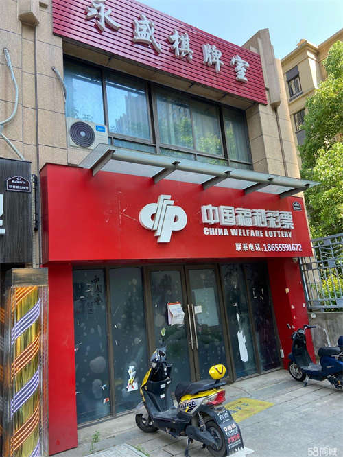 出租房间内方正，没有柱子，无转让费