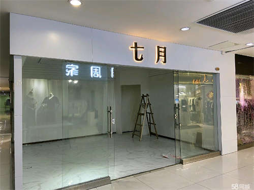 出租无转让费，才装修的房子，风格新颖，客流量很大