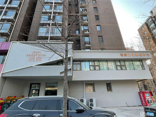 出租豪装视康文化中心招助力靠谱小微创业型人才计划