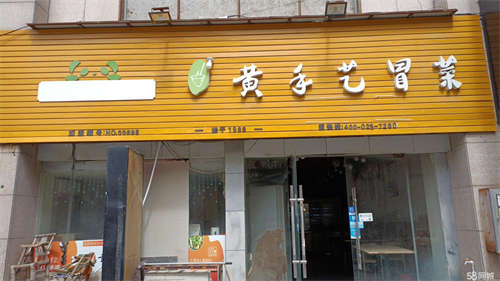 出租大润发南侧 房租便宜 有阁楼 离夜市近