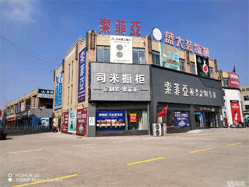 出租盛大装饰城，一楼室内有楼梯上二楼，也可纯租二楼价格便宜。