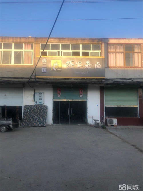 出租位于马厂街繁华中心，人流大，上下学生多。