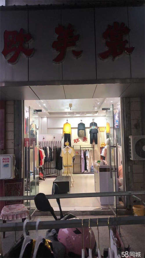 出租人流量大，交通便利，商业街区