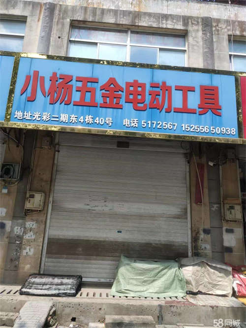 出租主干道，无需转让费，价格优惠，欢迎电聊