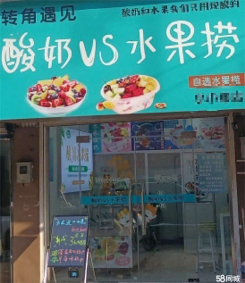 出租临街商铺，十五中学毕竟路，左右小区多