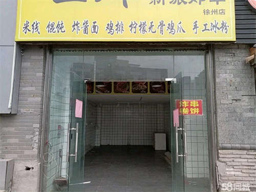 出租房东直租1818美食广场南门面步行街商铺出租