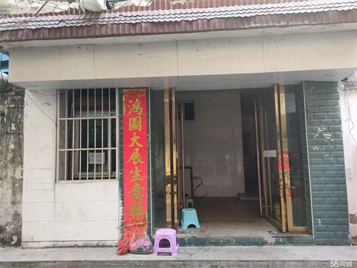 出租地理位置优越，内部空间大敞亮