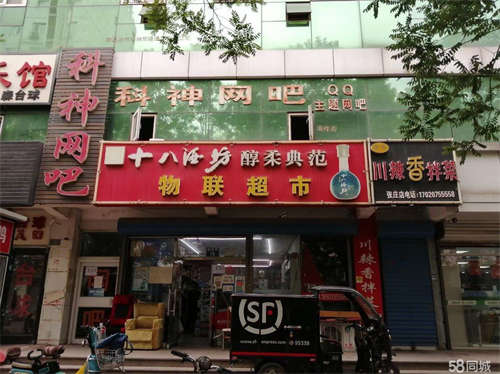 出租临街繁华商铺客流大适合各种行业经营