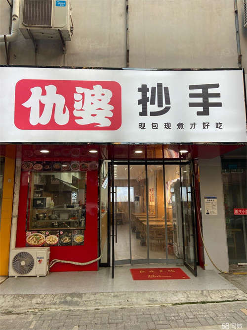 出租因家里要添小孩了转让，生意稳定，人流量大，转让费可谈