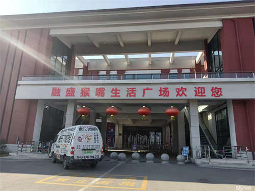 出租地段，商铺。只想租给做服装行业的！