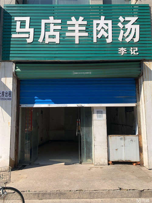 出租无转让费，优势地段，客流量大