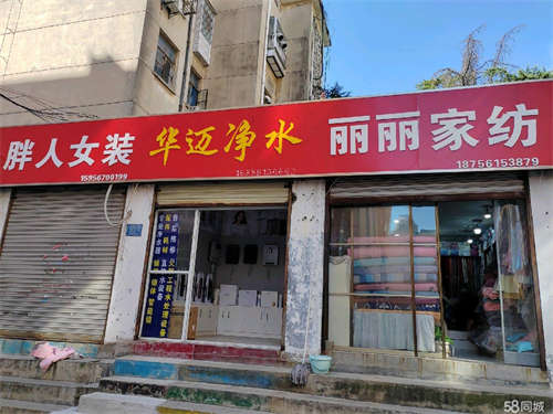 出租旺铺出租转让，经营范围广，地势好人流量大