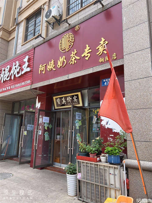 出租此旺铺在顺安中心小学及周边几个小区旁