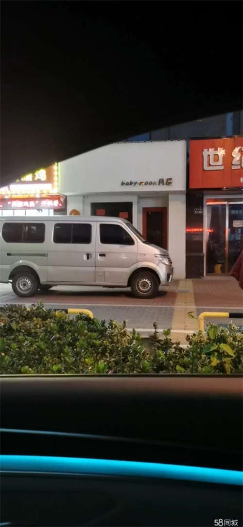 出租可开饭店，文具，足疗店，美容美体