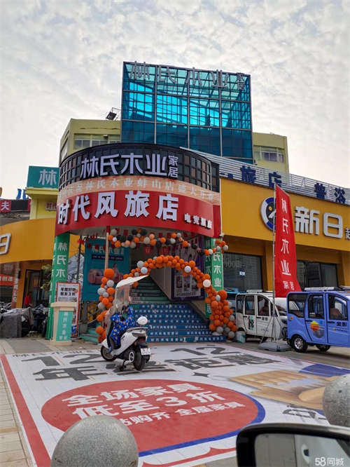 出租，大概80平方，无转让费，房租便宜