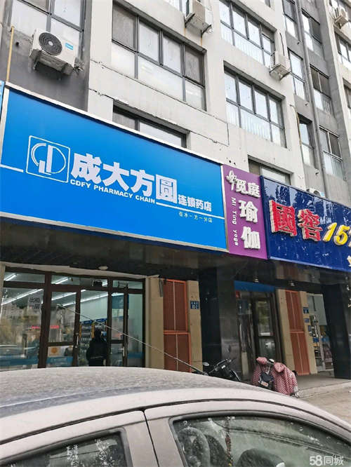 出租在水一方A区东大门旁