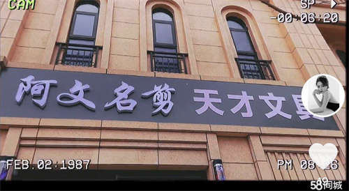 出租水游城学校商铺出租精装修 接手即可经营