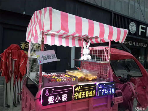 出租弘阳夜市两家热门摊位出租